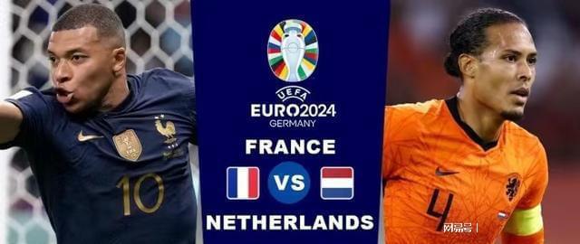 法国和西班 法国和西班